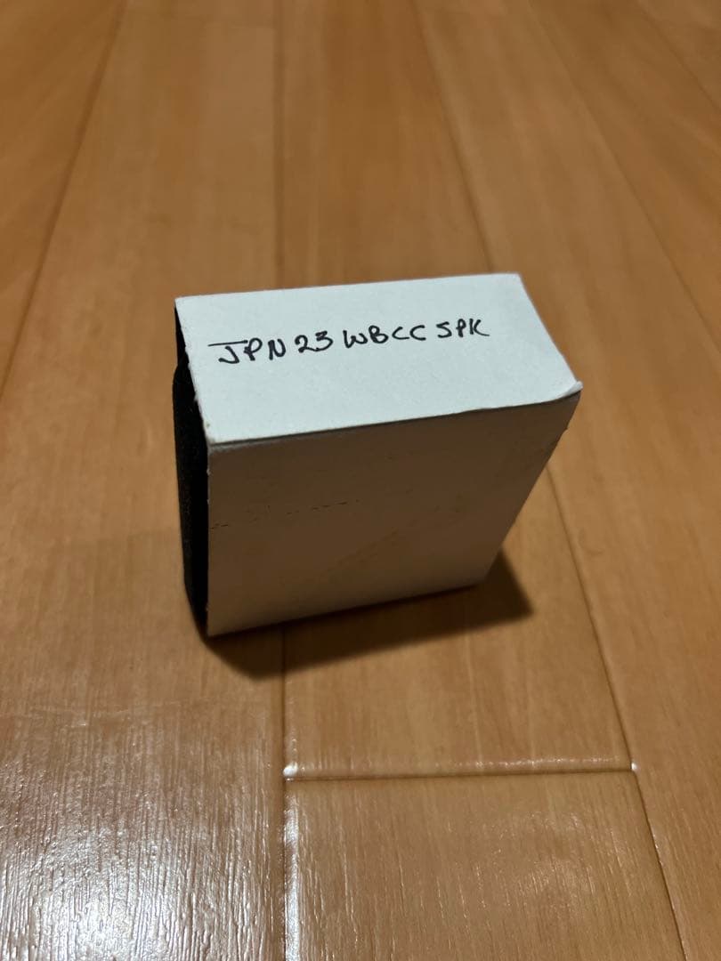 2023 WBC 日本代表 5000個限定 侍ジャパン 優勝記念シルバー