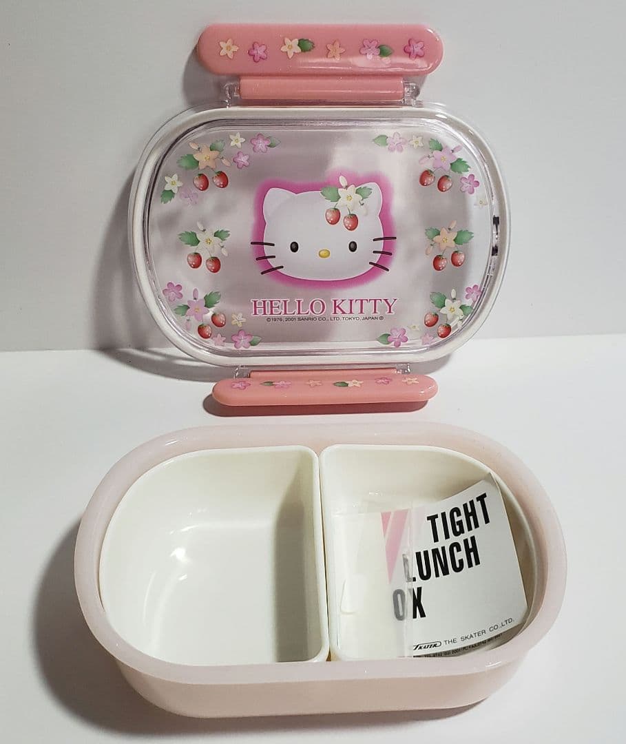 ハローキティ♥ 弁当箱2個 野いちご ランチボックス ふりかけプレート