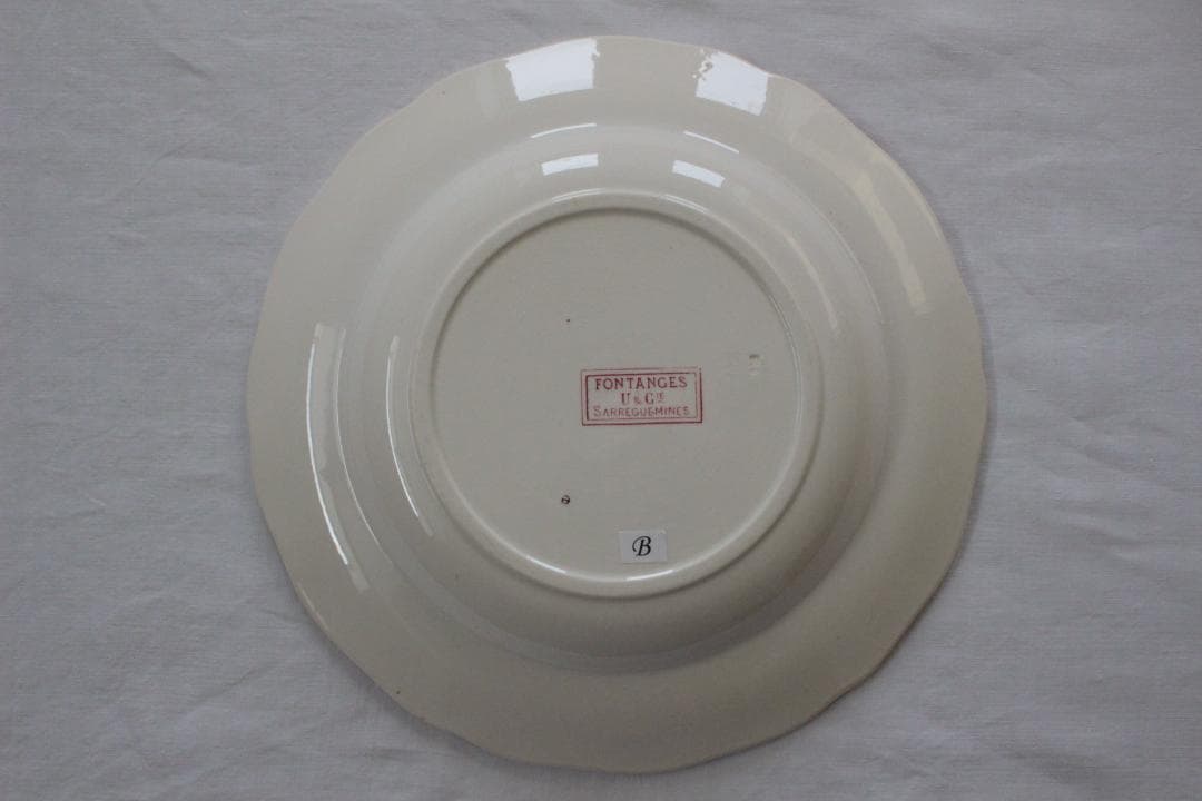 【B】【サルグミンヌ】フォンタンジュスーププレート /フランスアンティーク