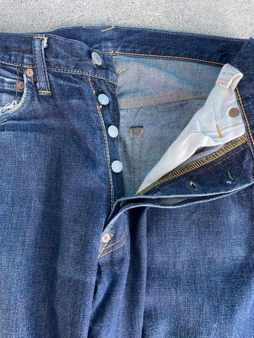 マ*計様 90s EVISU エヴィス カモメデニム No.2 濃紺 白カモメ