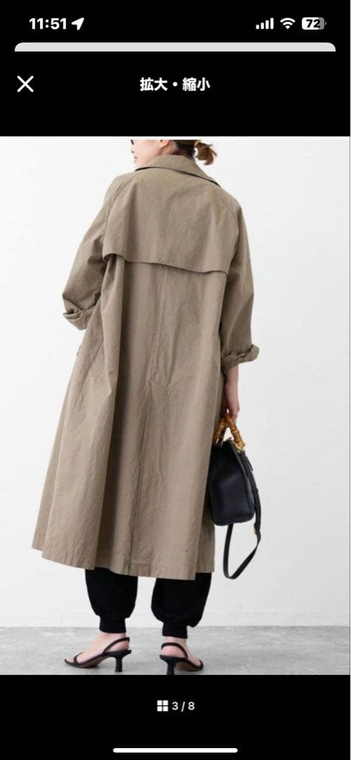 ジャケット・アウター HIGH POP TRENCH CT