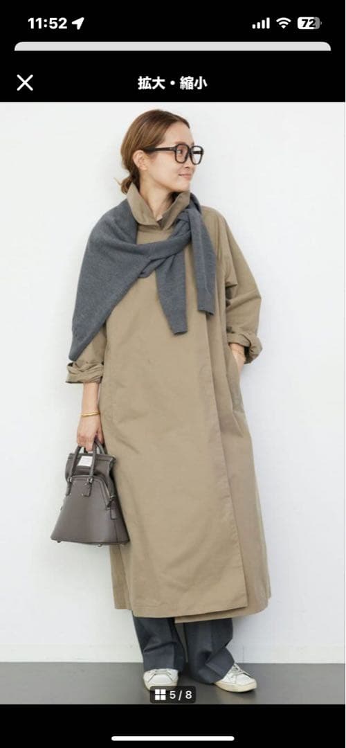 ジャケット・アウター HIGH POP TRENCH CT