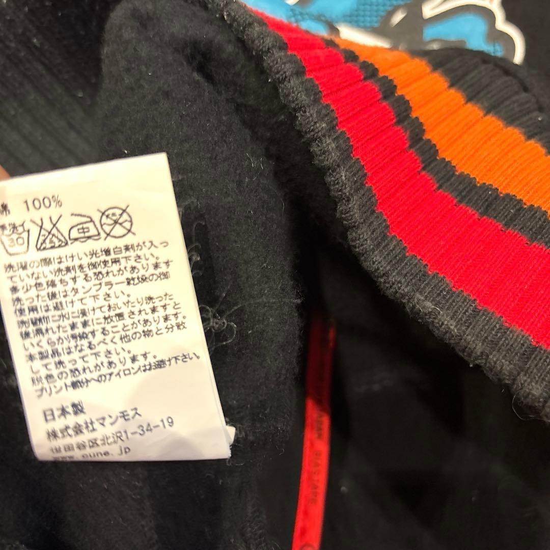 CUNEキューン★オシャレなバルサン スウェットスタジャン★2サイズ