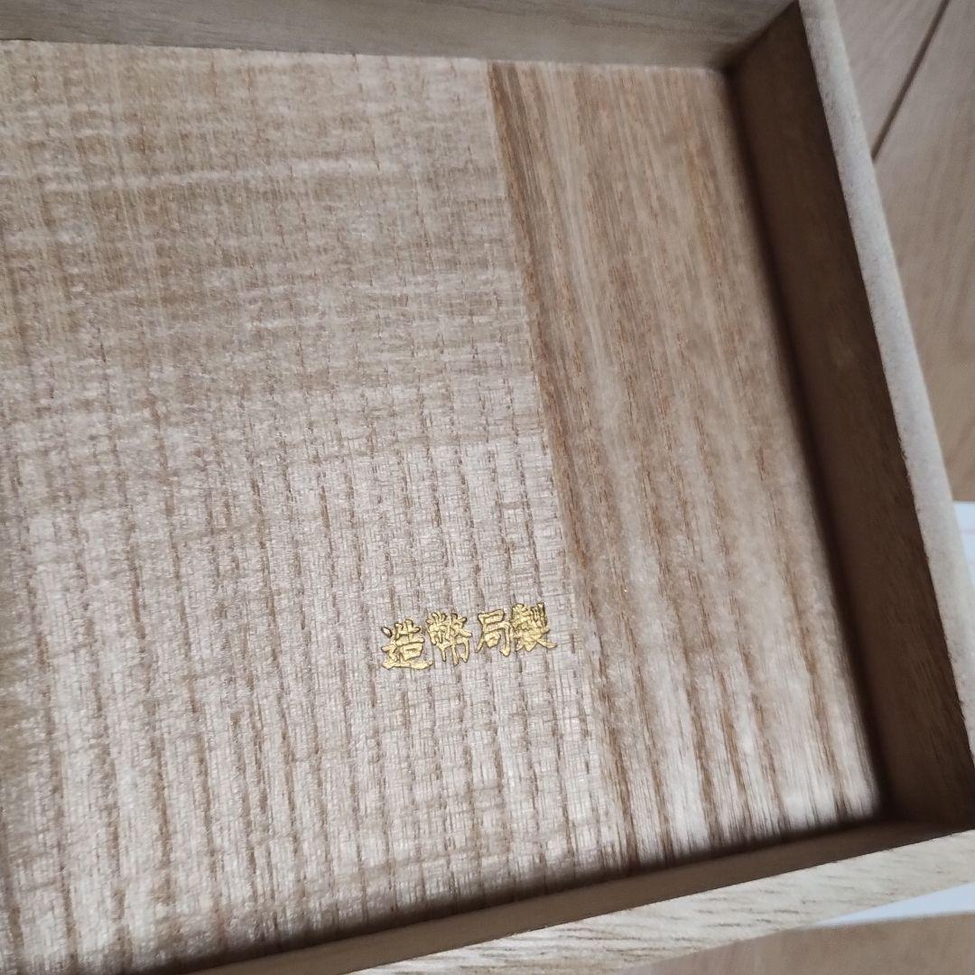 銀盃　純銀　 ２点セット　１４０g