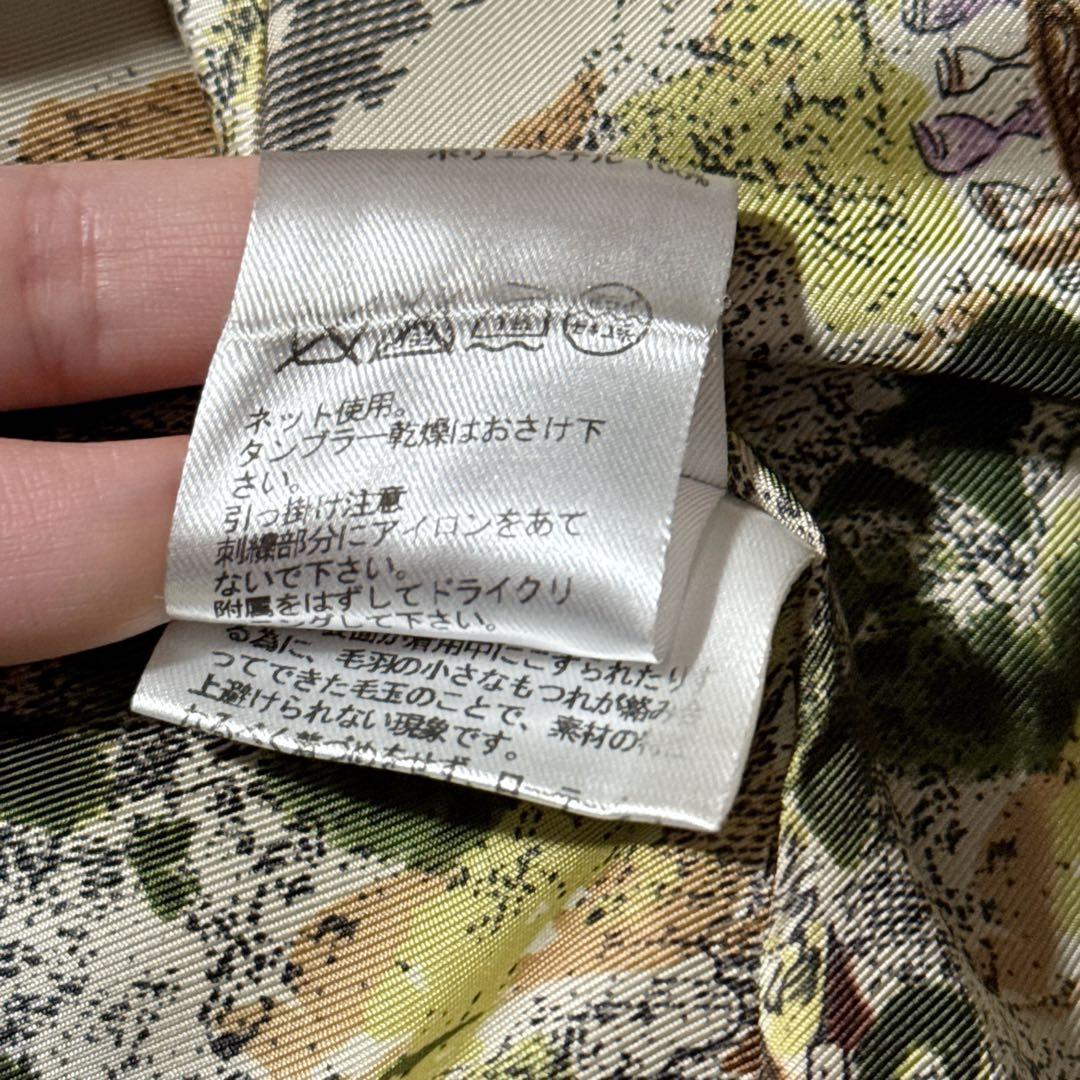 希少 ロイスクレヨン 受注品 ウール ロングコート 日本製