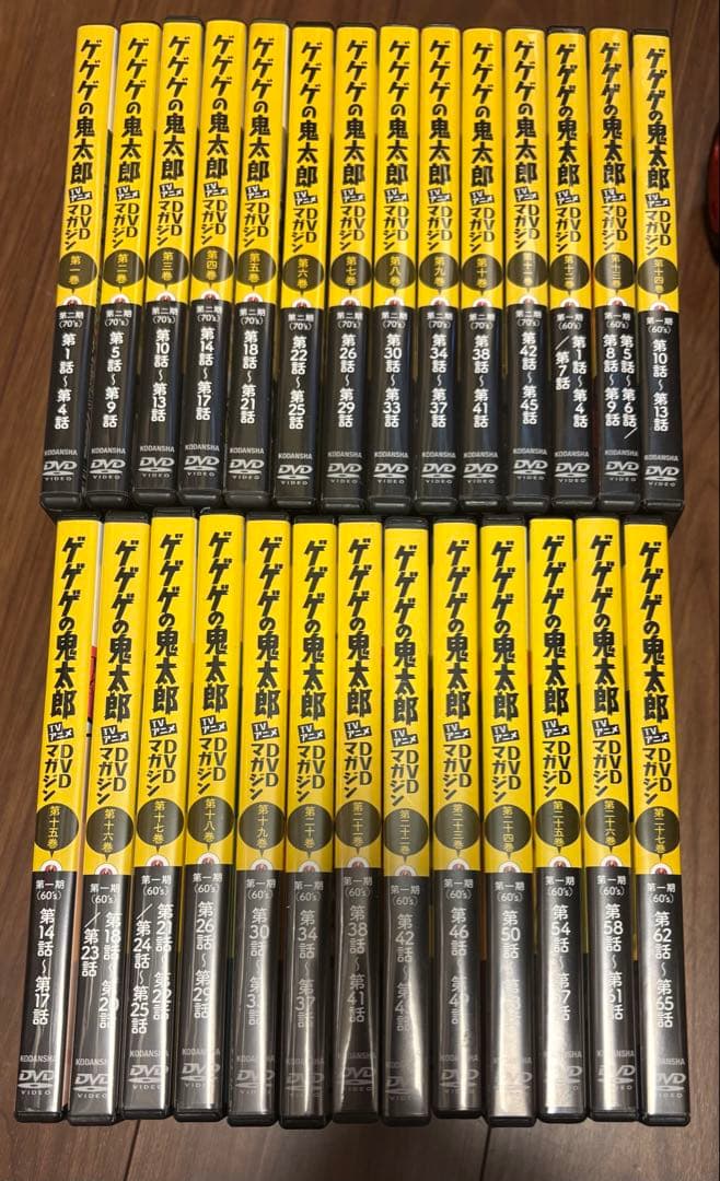 ゲゲゲの鬼太郎 TVアニメ DVDマガジン 全27巻(DVDのみ) - メルカリ