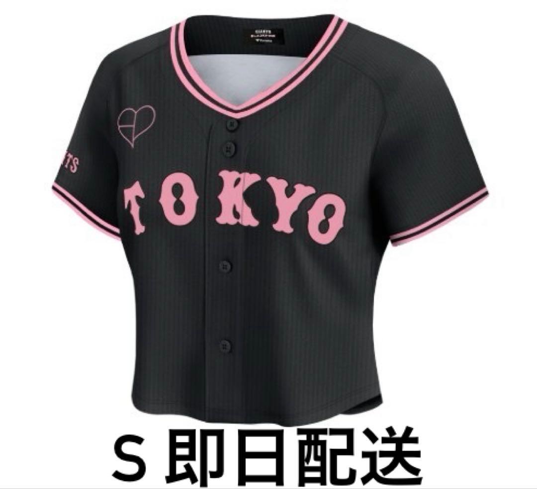 ベイスターズ 清水詩太 2026 ROOKIE レプリカユニフォーム Lサイズ