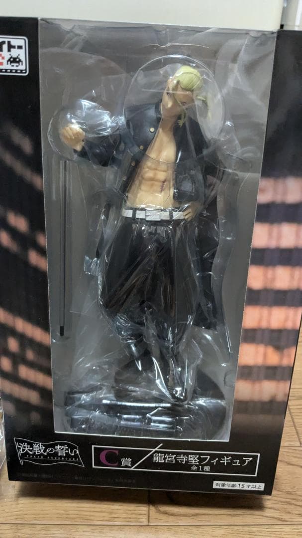 希少 C47輸送機 フランクリンミント 1/48 アーマーコレクション