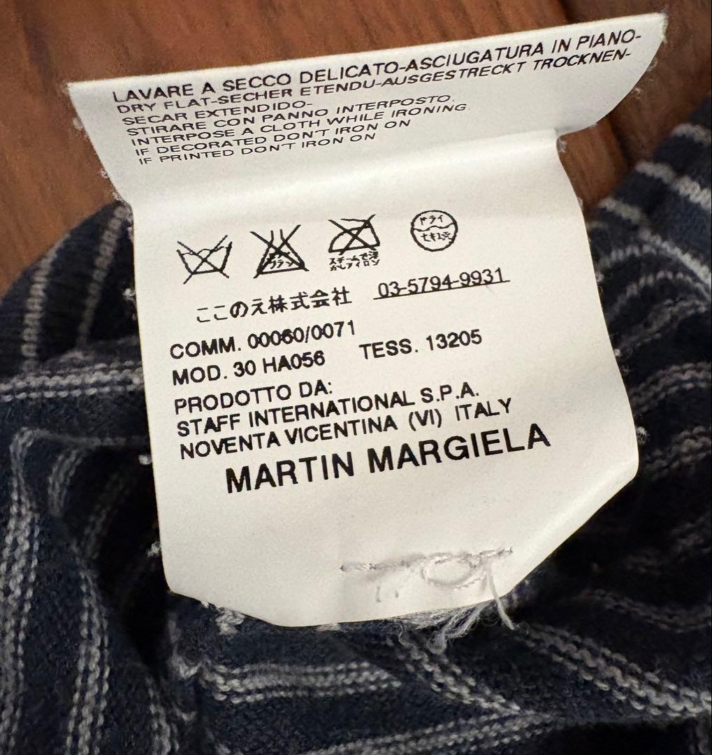 07SS Martin Margiela 10 ボーダーニット - メルカリ