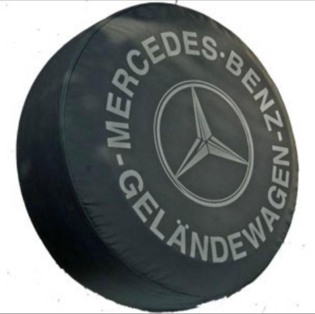新品未使用品✨ ゲレンデGクラス　ソフトタイヤカバー