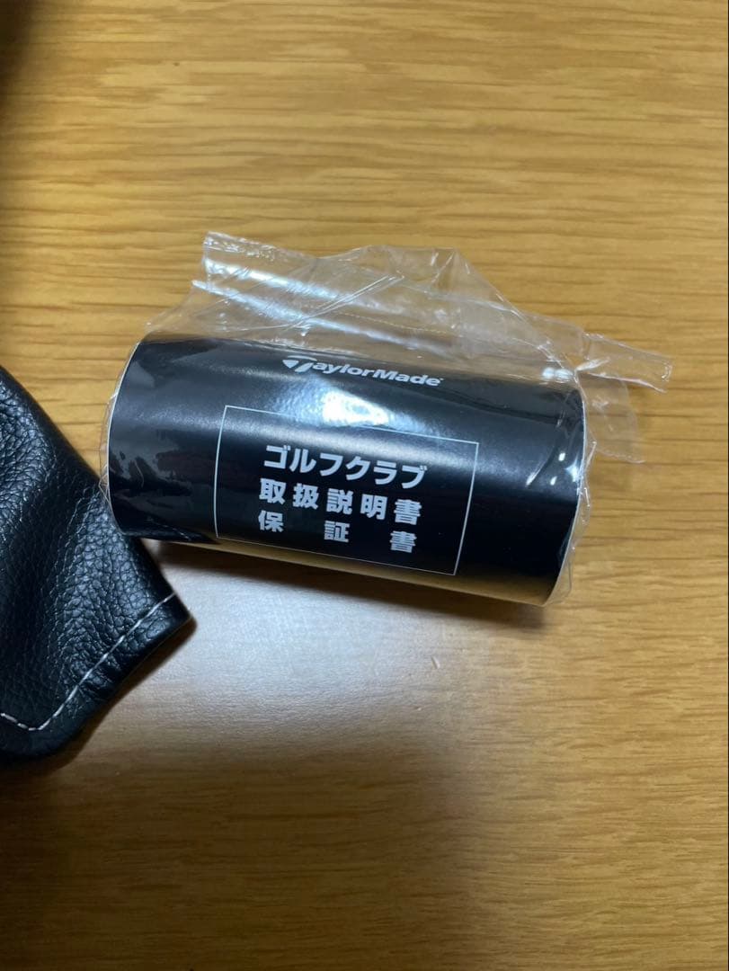 TaylorMade Qi35 ドライバー 10.5度