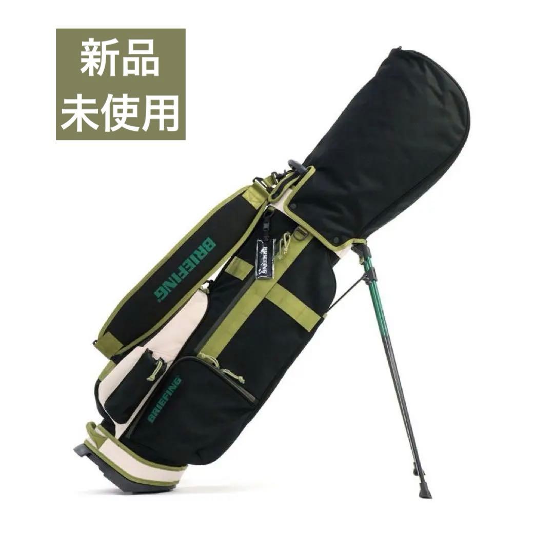 【新品未使用】BRIEFING ブリーフィング CR-8#2 キャディバッグ