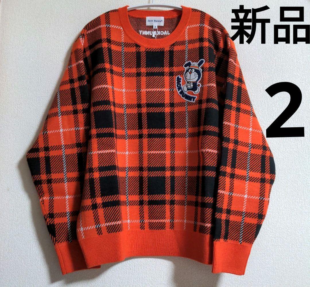 値下げ新品 ジャックバニー ニット2 ドラえもん セーター - メルカリ