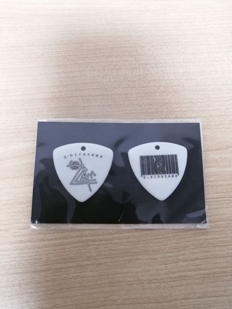 景観する循環カフェ 平沢進ギターピック＋オマケ - メルカリ