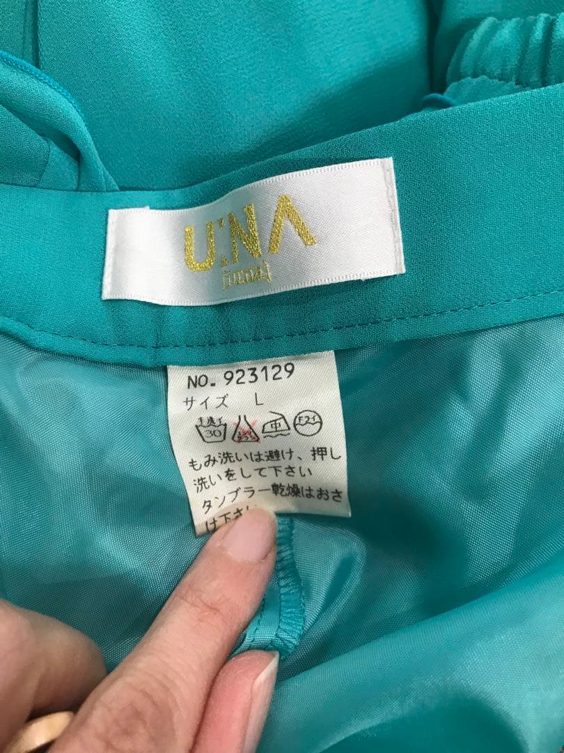 社交ダンス　セットアップ　トップス　スカート