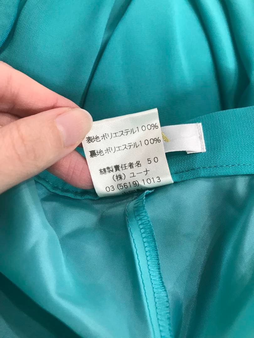 社交ダンス　セットアップ　トップス　スカート