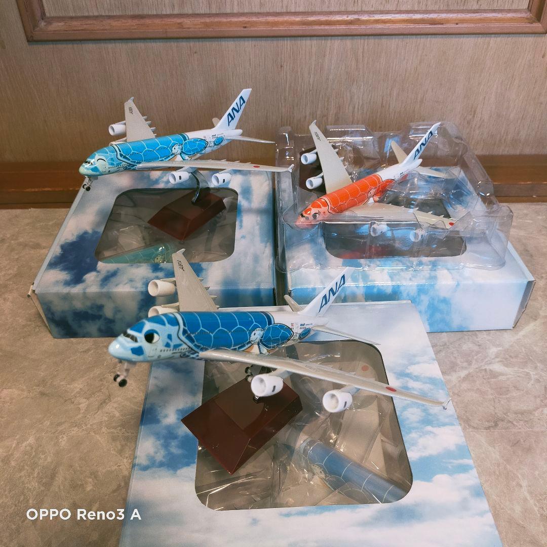 アロハさん専用 Honu✕3点コンプリートセット