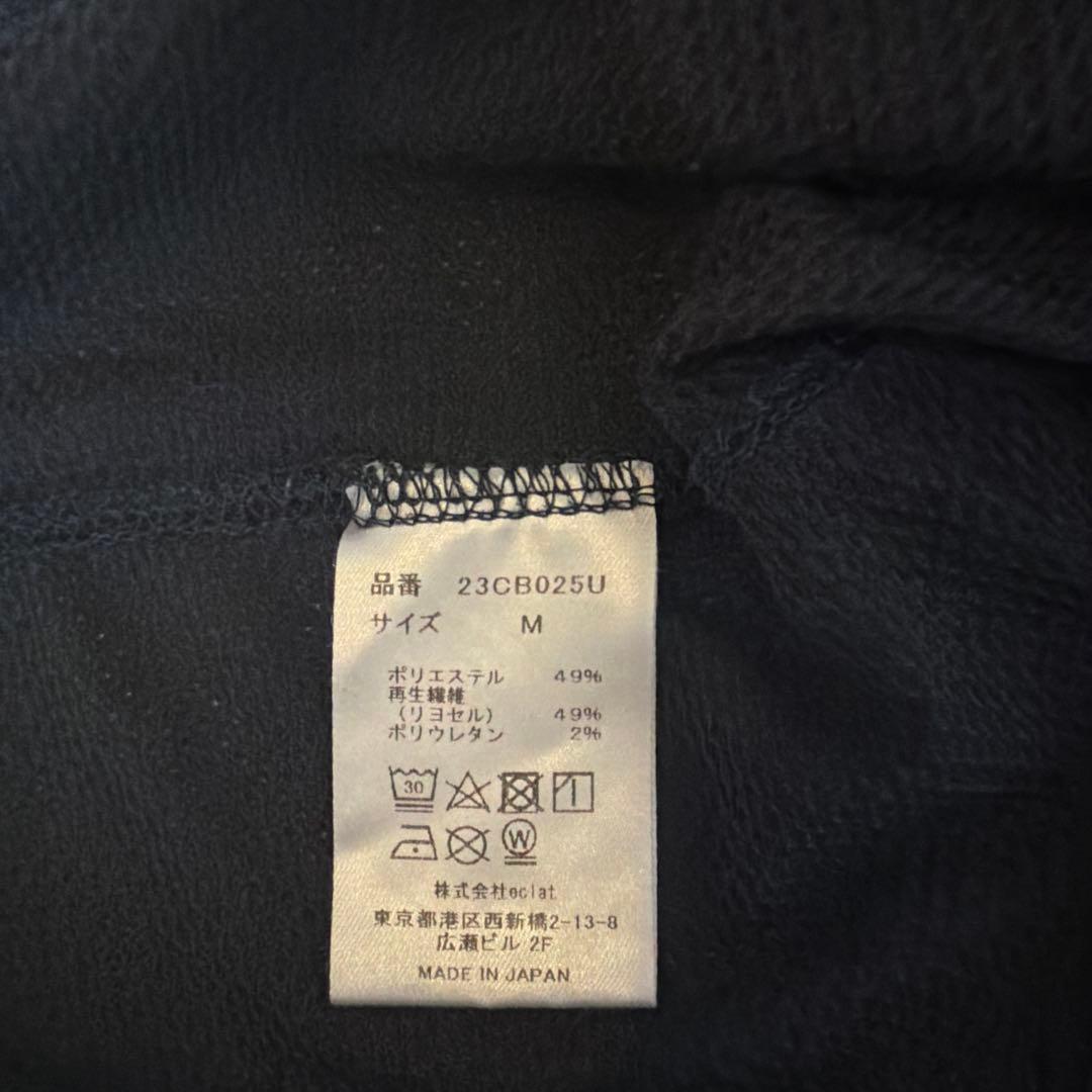 Charbon BITTER RUNNERS TEC NO-SLEEV Mサイズ