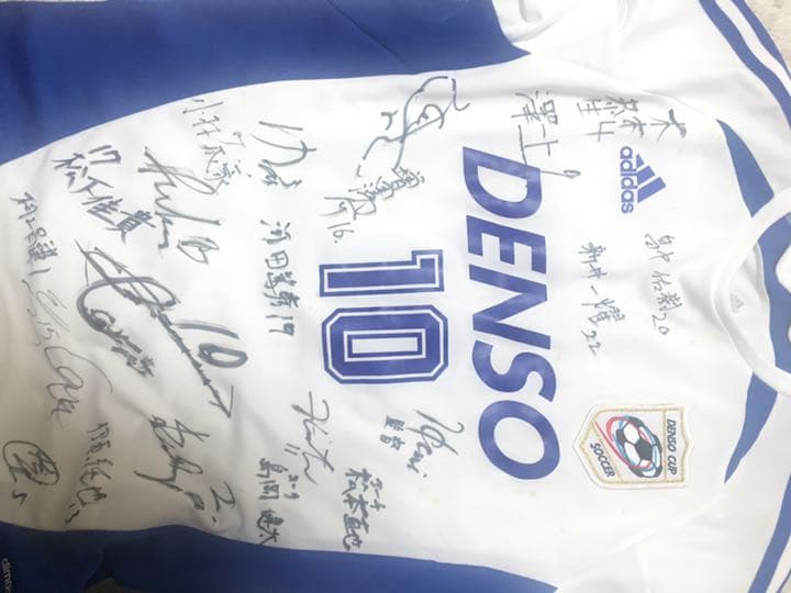 大学Jリーガー寄せ書き大学日本代表ユニホーム