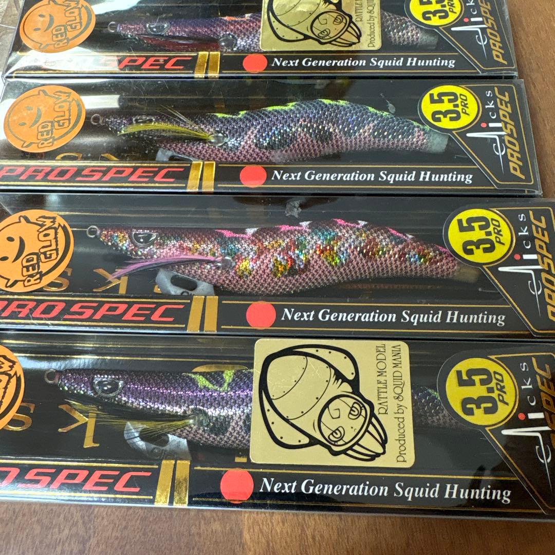 カンジ　クリックス　プロスペック　PRO SPEC スクイッドマニア　レア