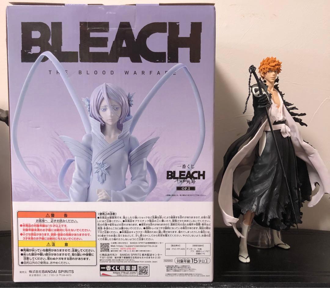 一番くじ BLEACH 千年血戦篇 A賞 黒崎一護 C賞 朽木ルキアフィギュア
