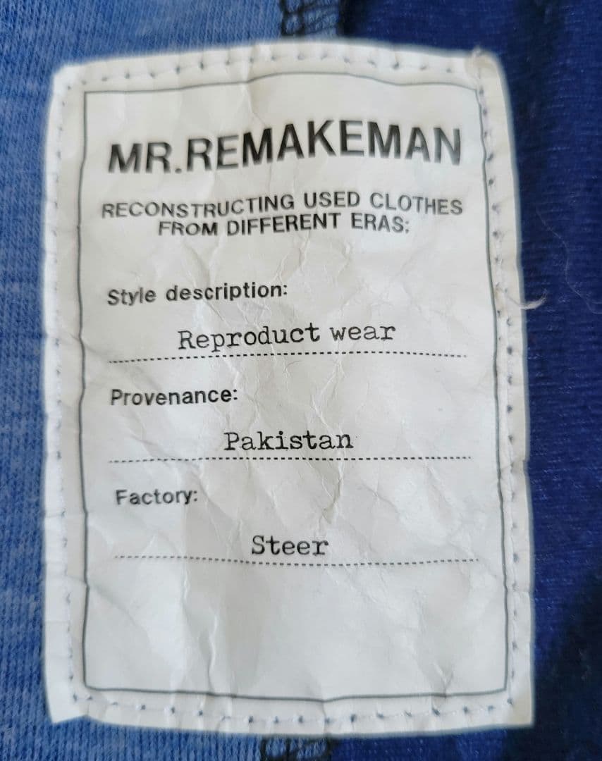 入手困難MR.remake man (着用感XL) 再構築 | 激安通販のイーサプライ