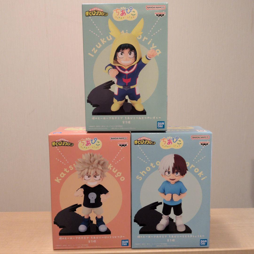 僕のヒーローアカデミア ちあぴこ 緑谷出久 爆豪勝己 轟焦凍