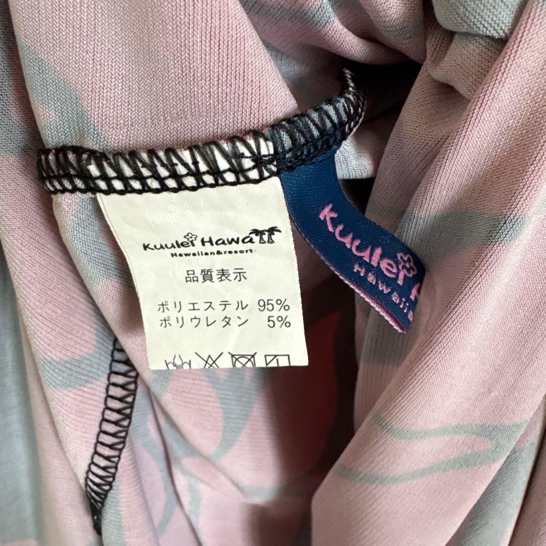 ku'u Lei Hawaii 4wayワンピース 赤黒ロングドレス