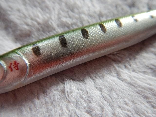 コジマクラフト サムライ 侍 90EX 3匹 963