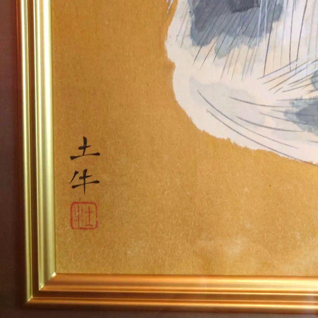 奥村土牛 シルバータビー 猫 版画 美品＊＊＊ - メルカリ