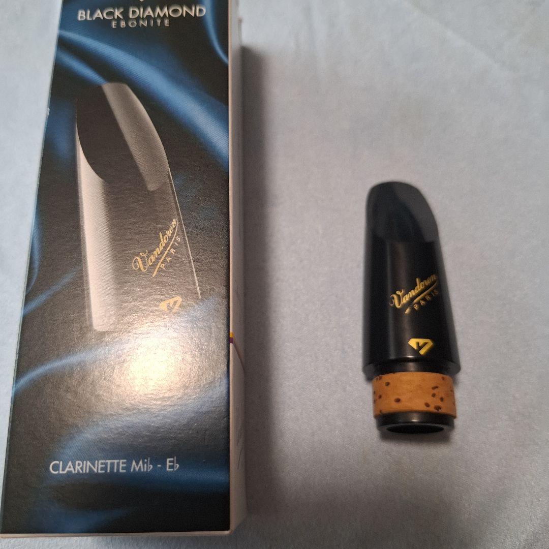 Vandoren BD5 E♭クラリネットマウスピース