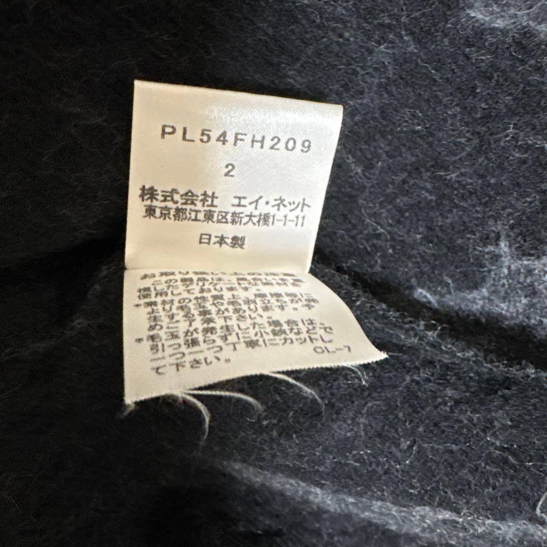 美品 プランテーション ワンピース コットン ウール M 黒 グレー