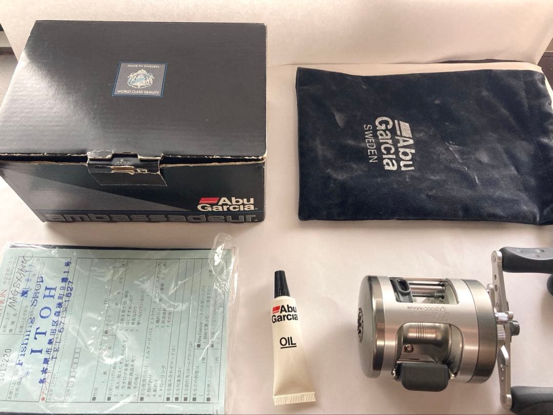 アンバサダー　モラム　SX3600C-MAG