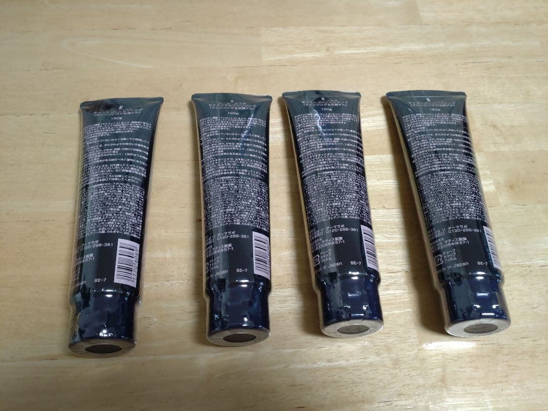 リ・ダーマラボ モイストクレンジング