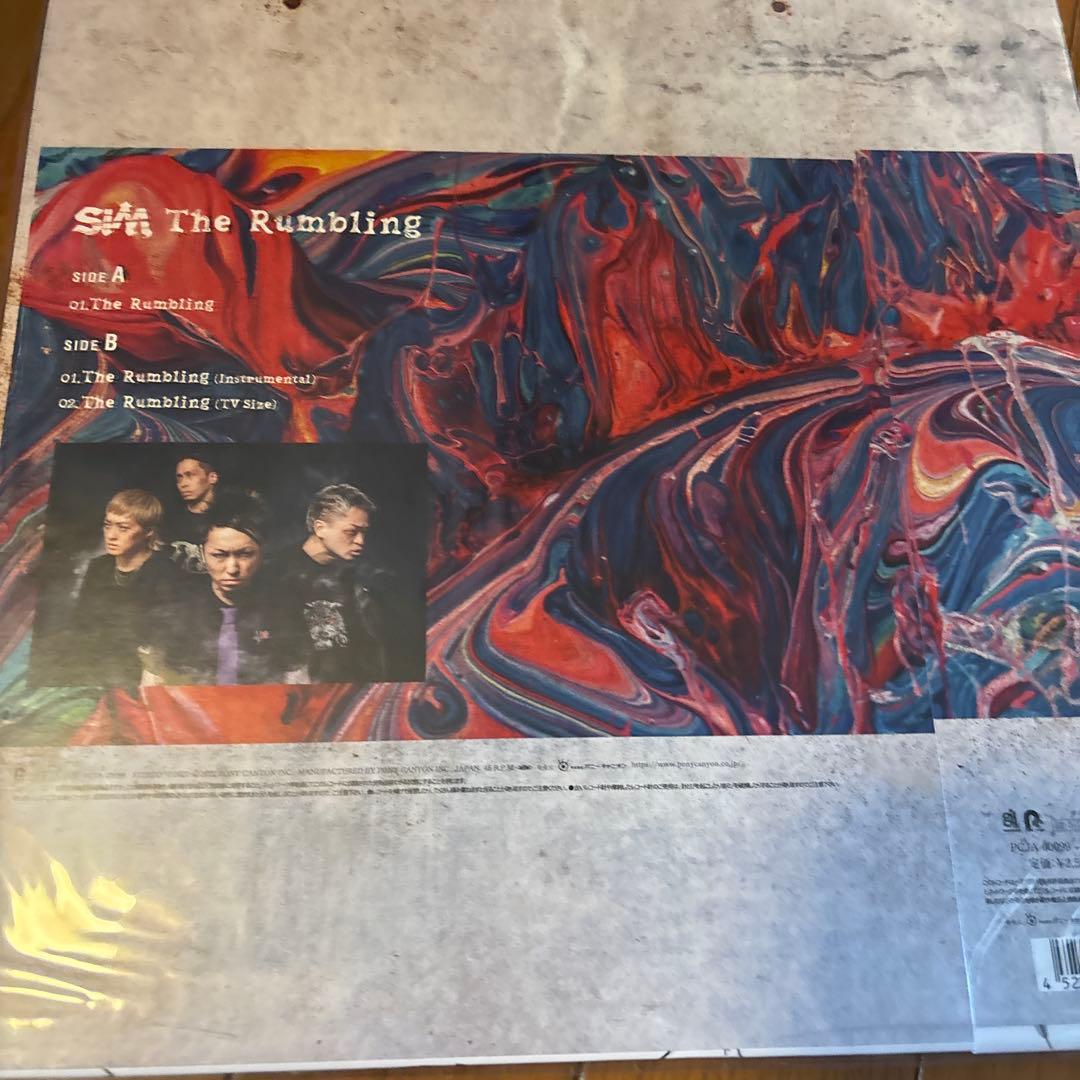 SiM The Rumbring 進撃の巨人　新品未使用　送料込み