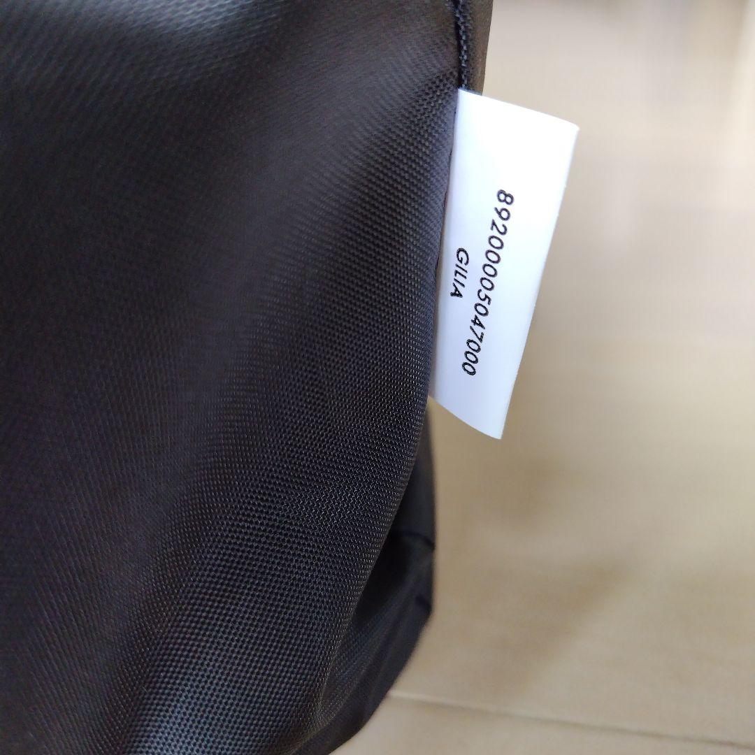 サバティカル　ギリア