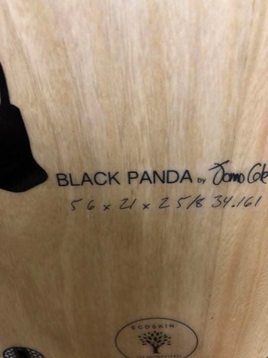 アロハサーボード　モデル　ブラックパンダ