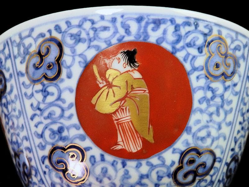 大聖寺伊万里 染錦 鳳凰に唐人 唐草の図 蓋茶碗 2客 A121AS-fbmj