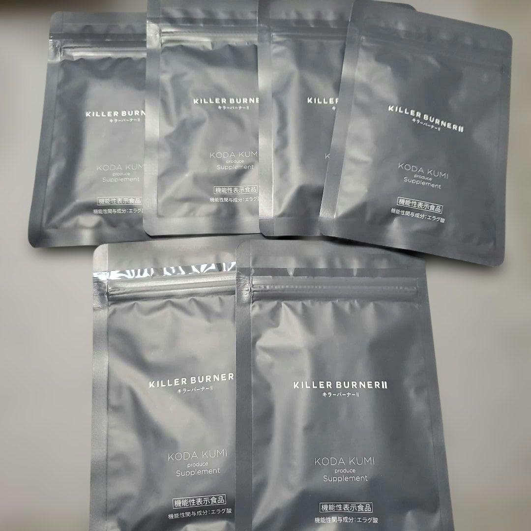 KILLER BURNER II ／ KODA KUMI Supplement