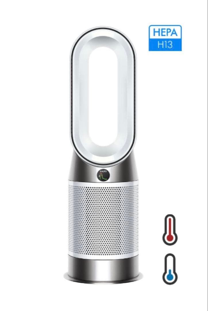 ★新品★ダイソン Dyson Purifier Hot + Cool Gen1