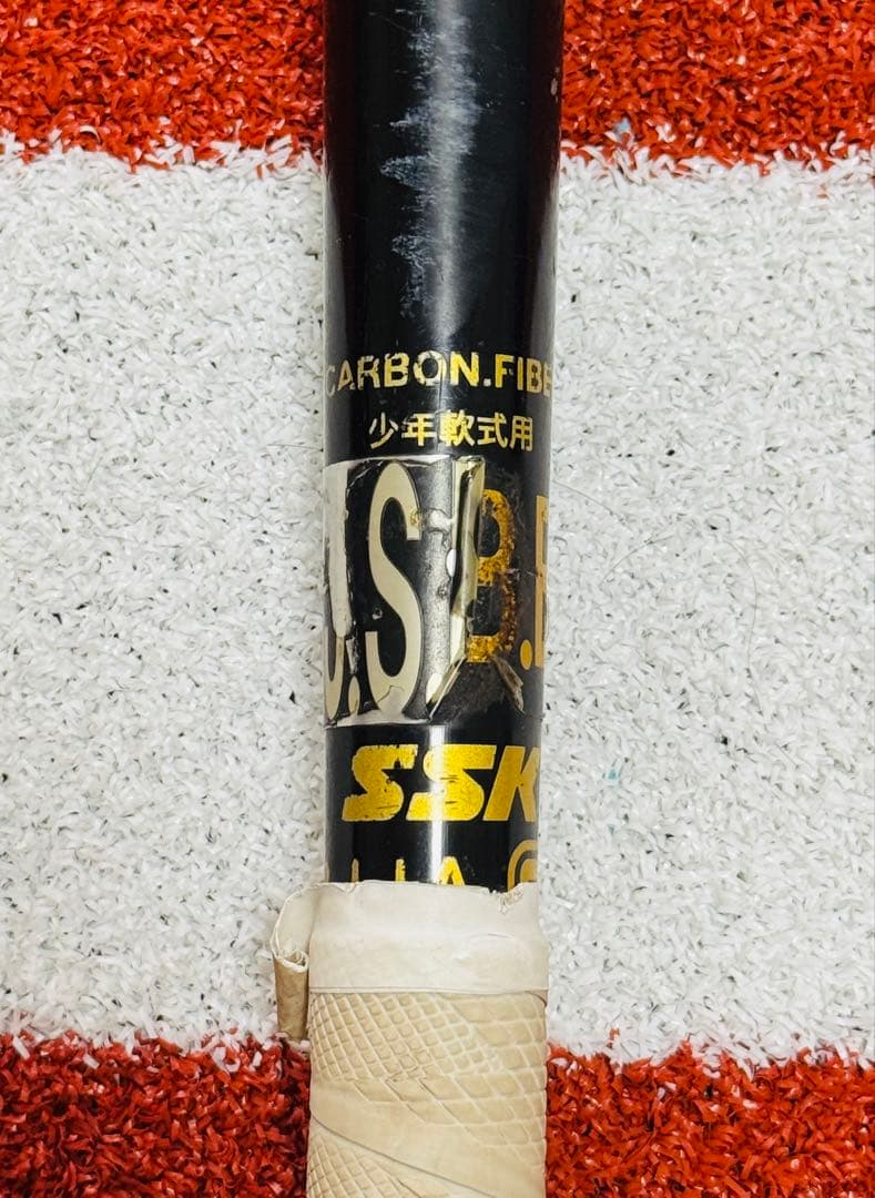 軟式少年用 バット 78cm MM18 トップバランス 少年野球 SSK