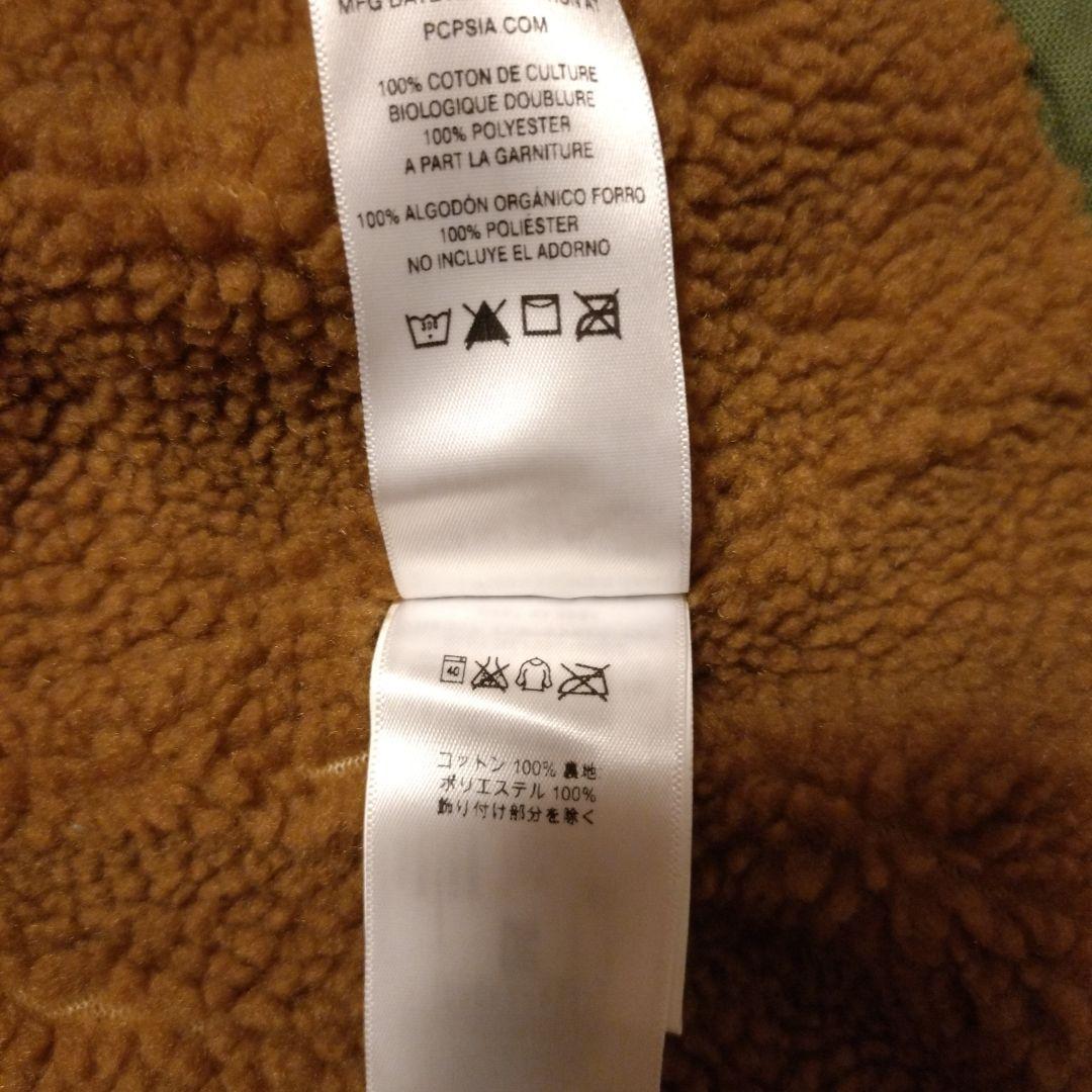 パタゴニア インサレーテッド プレーリードーンパーカ レディースXS グリーン