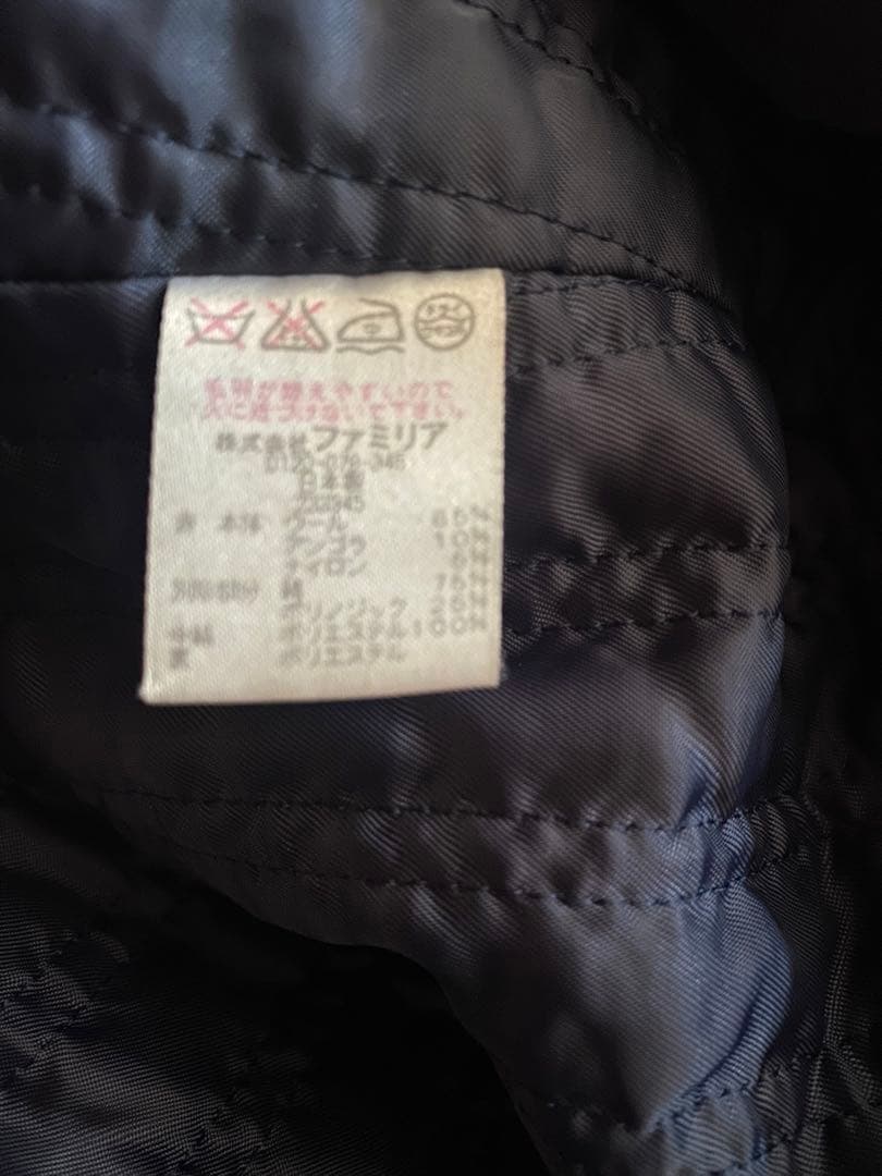 ファミリア　140 濃紺コート　通学
