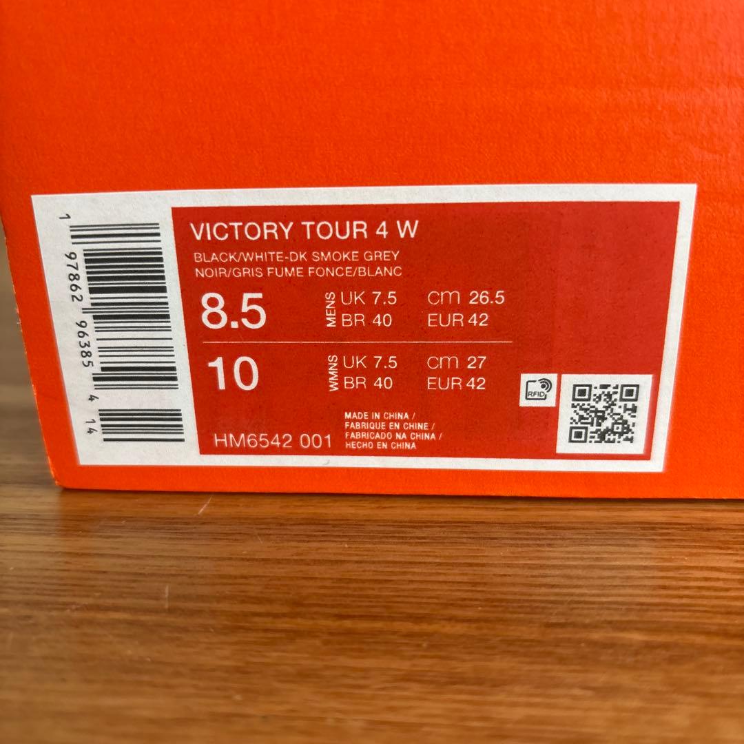 26.5cm　ナイキ　ゴルフ　スパイク　ビクトリー ツアー 4　HM6542