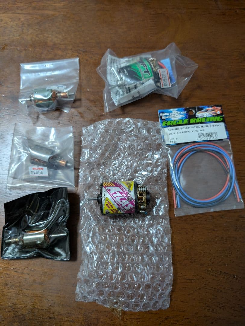 ホビーラジコン Yokomo MR-4TC BD