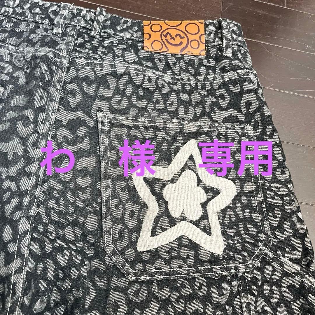 スターチーム star teamヒョウ柄デニムパンツ 34 - メルカリ