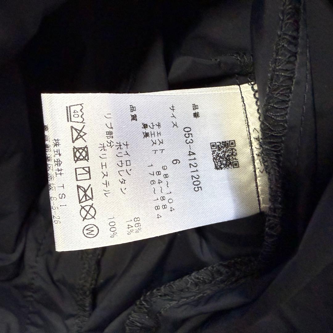 【パーリーゲイツ】新品タグ付 スニード ネイビー 6サイズ メンズ