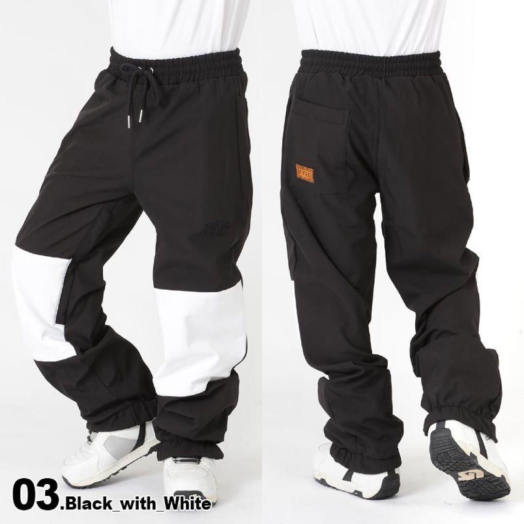 FYVE スノーボードパンツ グレー ブラック