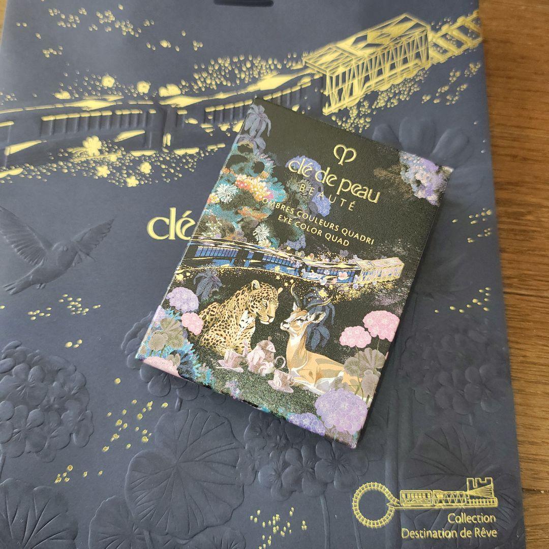 クレドポーボーテ オンブルクルールクアドリ504 コフレ　新品　クリスマス