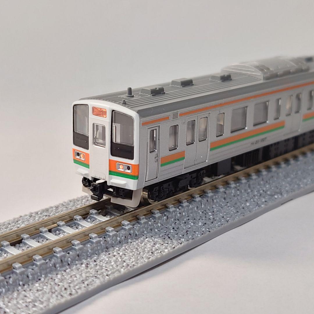 211系1000番台 10両セット TOMIX 92047 92048 - メルカリ